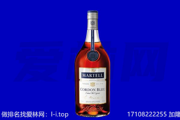 佳木斯东风区马爹利回收.jpg