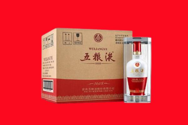 佳木斯东风区回收五粮液