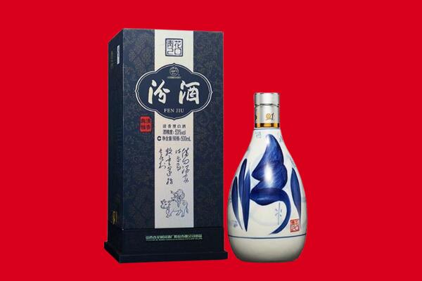 佳木斯东风区回收汾酒.jpg