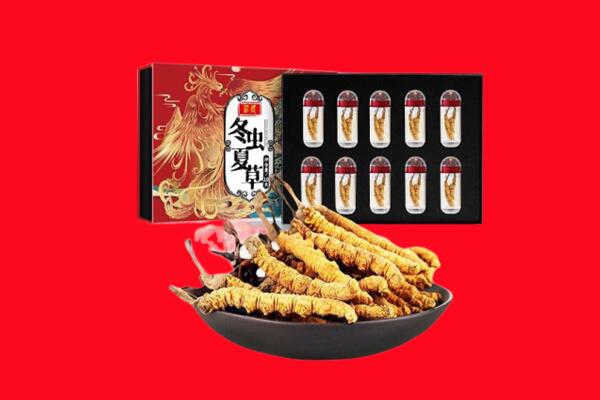 佳木斯东风区回收虫草