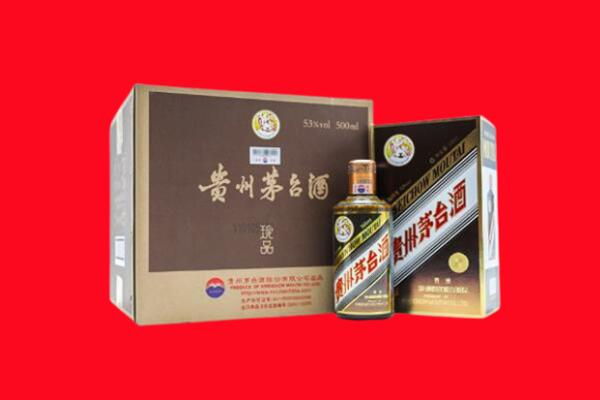 佳木斯东风区回收50年茅台